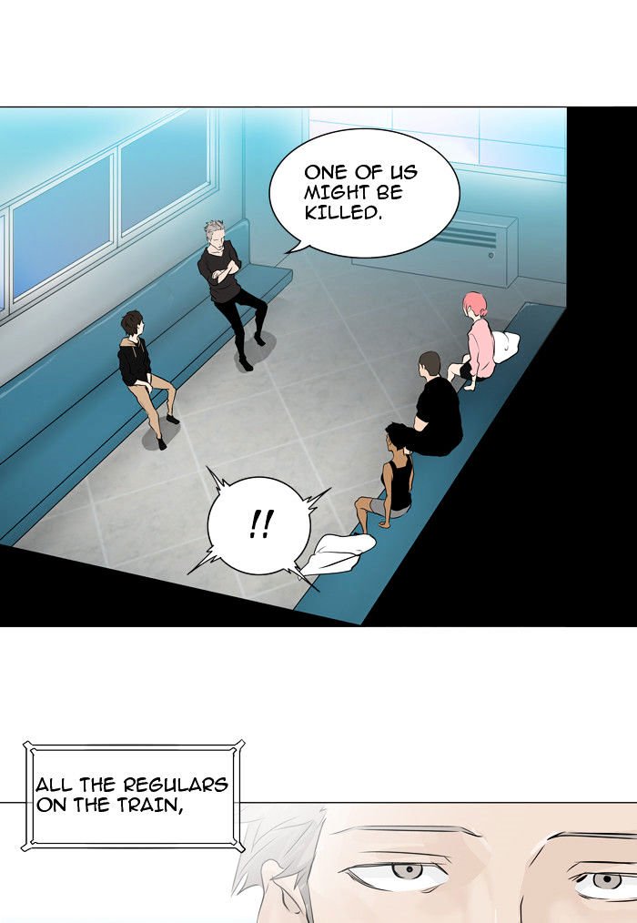 Tower of God, Chapter 199 image 21